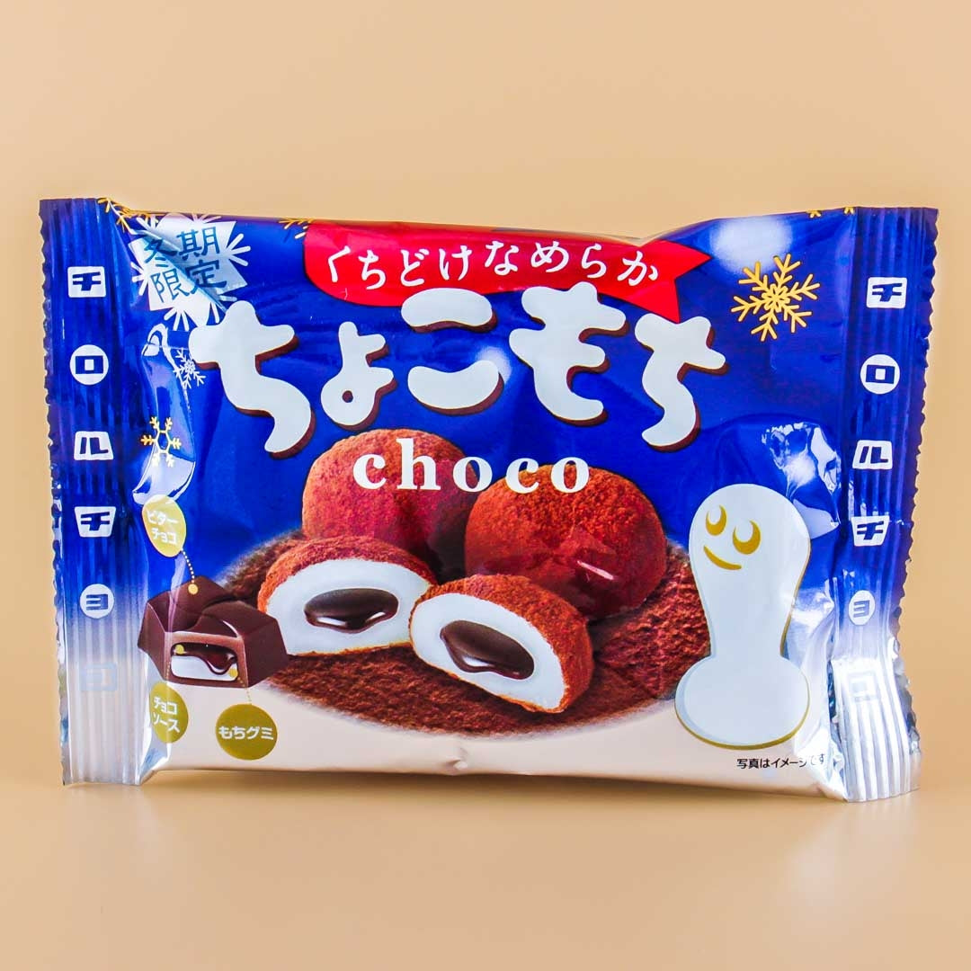 Tirol Winter Edition Mochi Schokolade