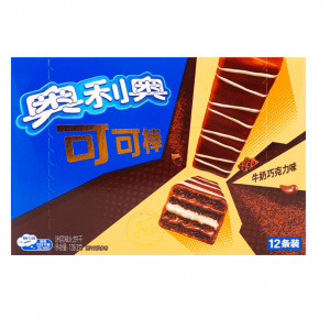 Oreo Schokoladenwafern aus Milch