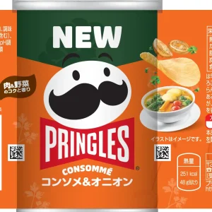 Pringeln, Consomme & Zwiebeln – 48g