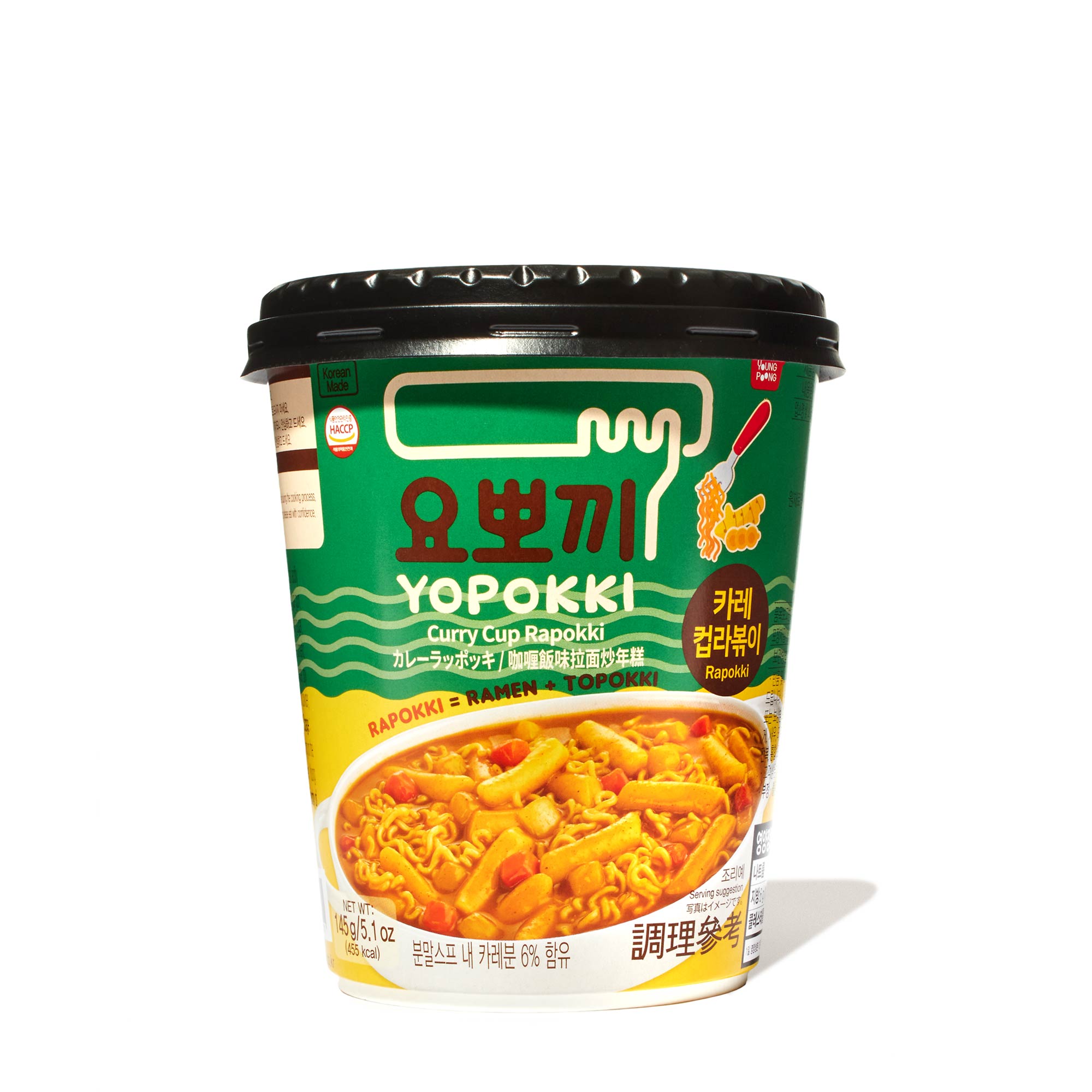 Yopokki Instant Rabokki Ramen und Tteokbokki Reis Kuchen Tasse: Curry