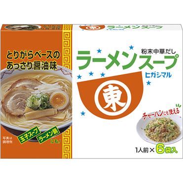 Higashimaru „Ramen Soup Mischung“, 6 Portionen in 1 Schachtel
