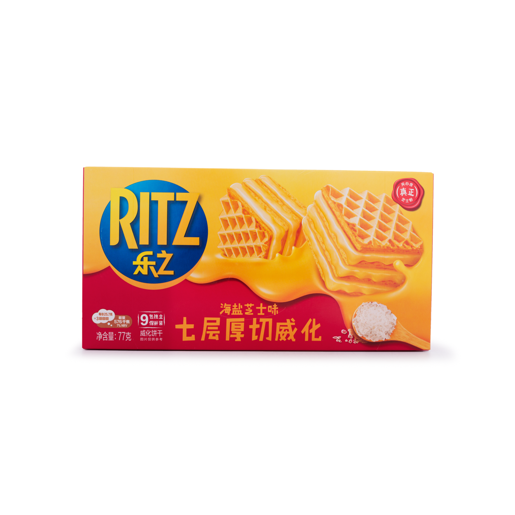 Ritz Meersalz Käse Waffel (China)