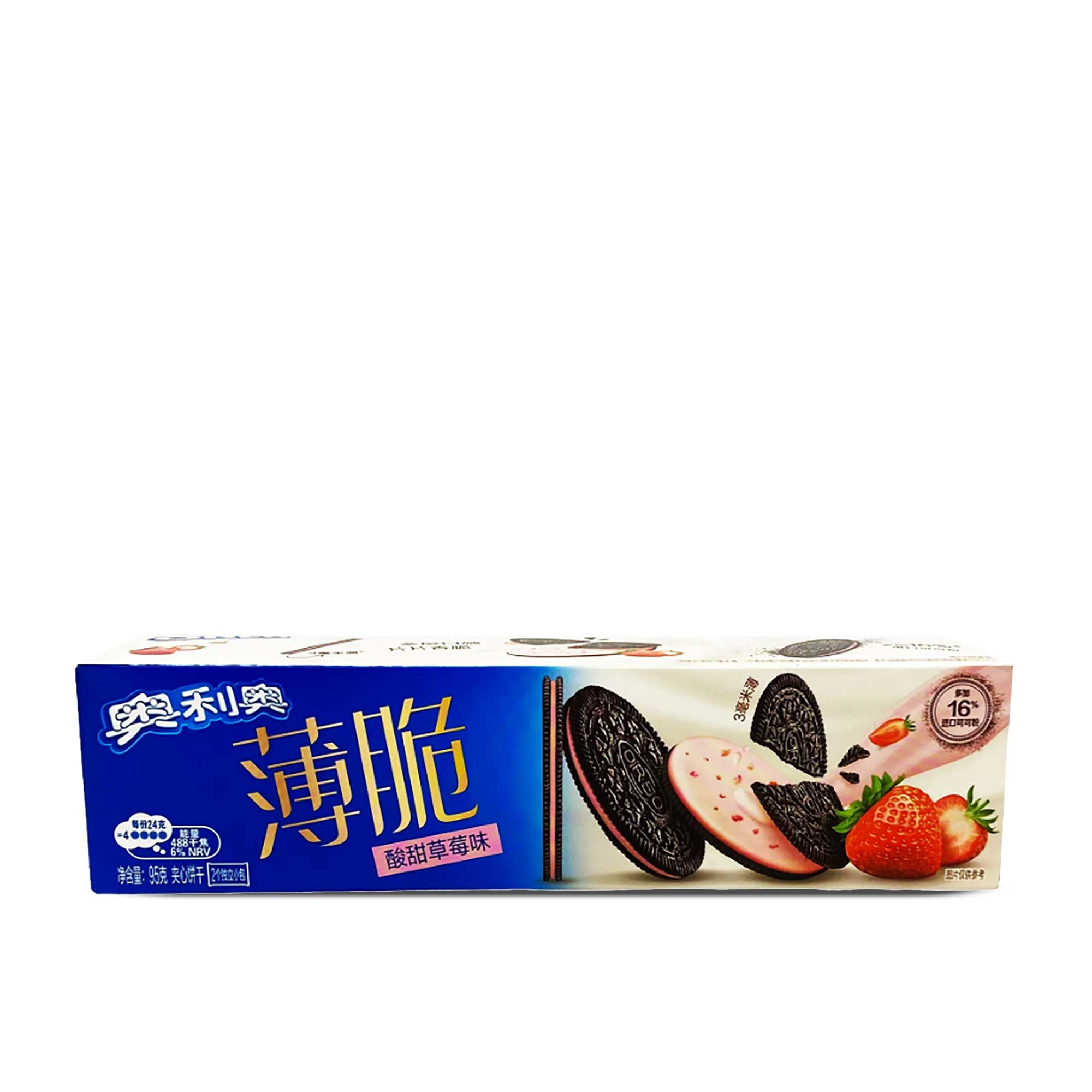 Oreo dünn Kekse: Süße und saure Erdbeere