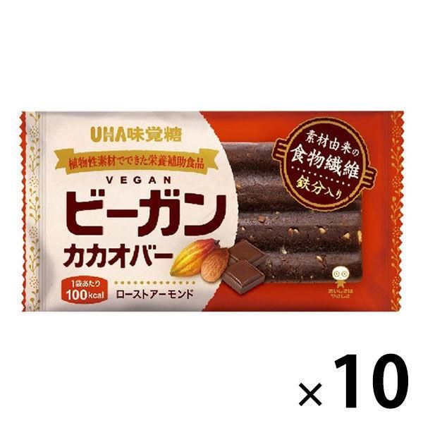 UHA, Vegan Cacao Bar, Schokoladen Brownie 10 Riegel Set