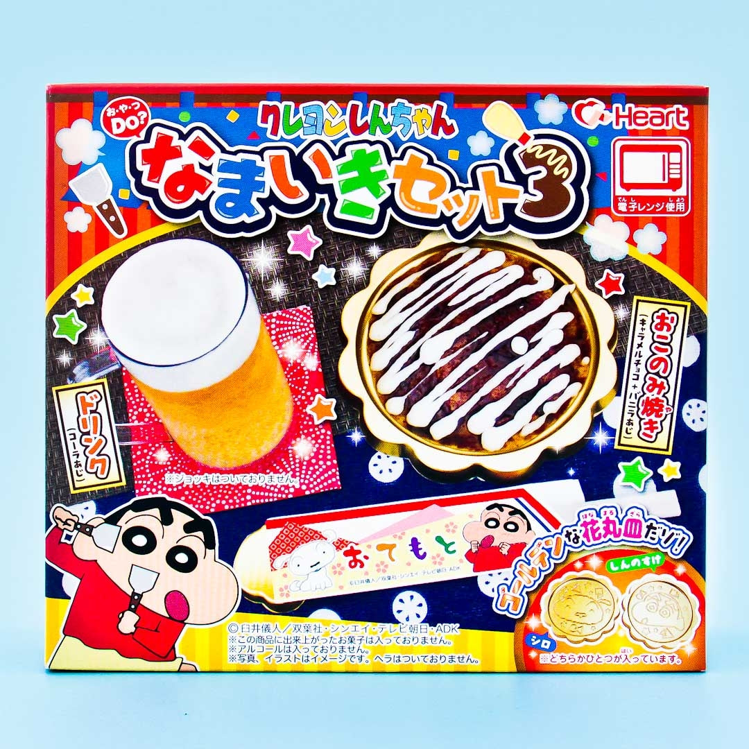 Shin-Chan Namaiki Bausatz – Okonomiyaki & Bier