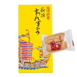 arakaki chinsuko-okinawan traditionelles Kurzbrot × Geschenkbox – 2pc / 6pk