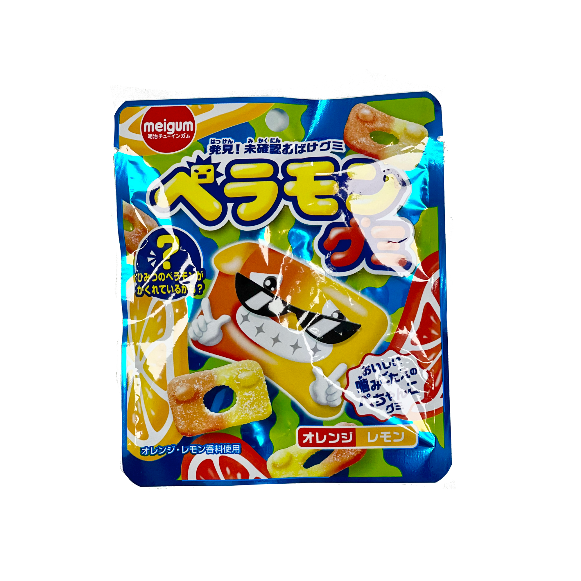 Meigum Peramon Orange & Zitrone Gummy (Japan)