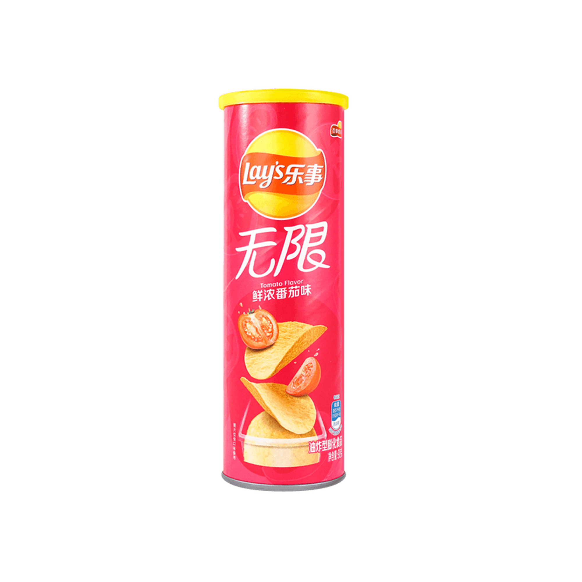 Lay's Tomaten-Geschmack Dose (China)