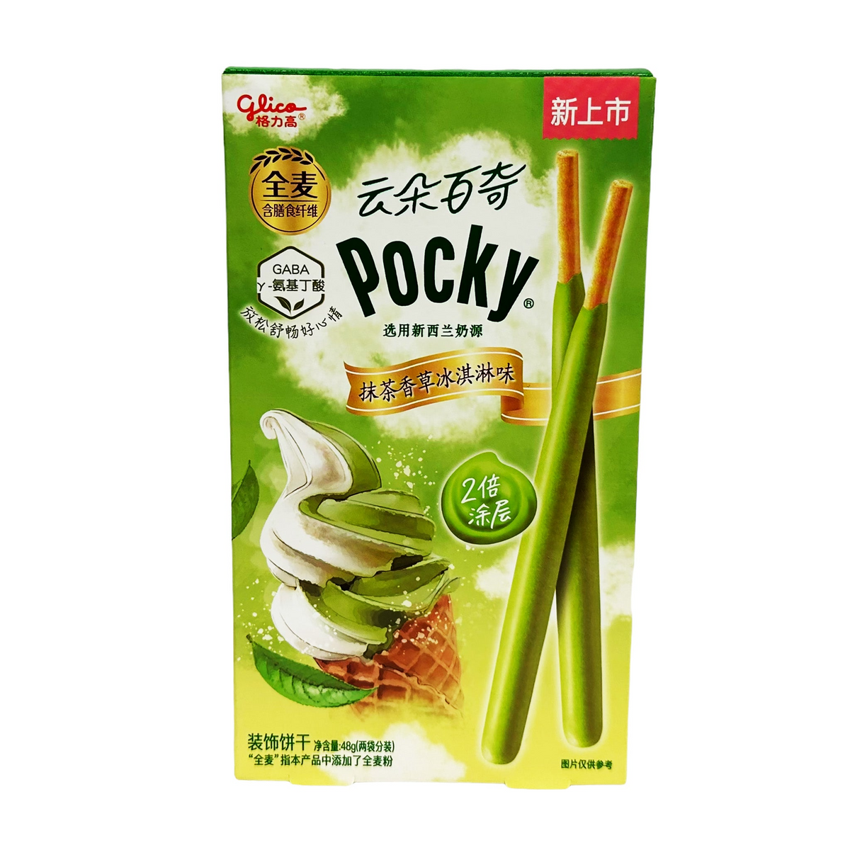 Glico Pocky Matcha Vanille Eiscreme