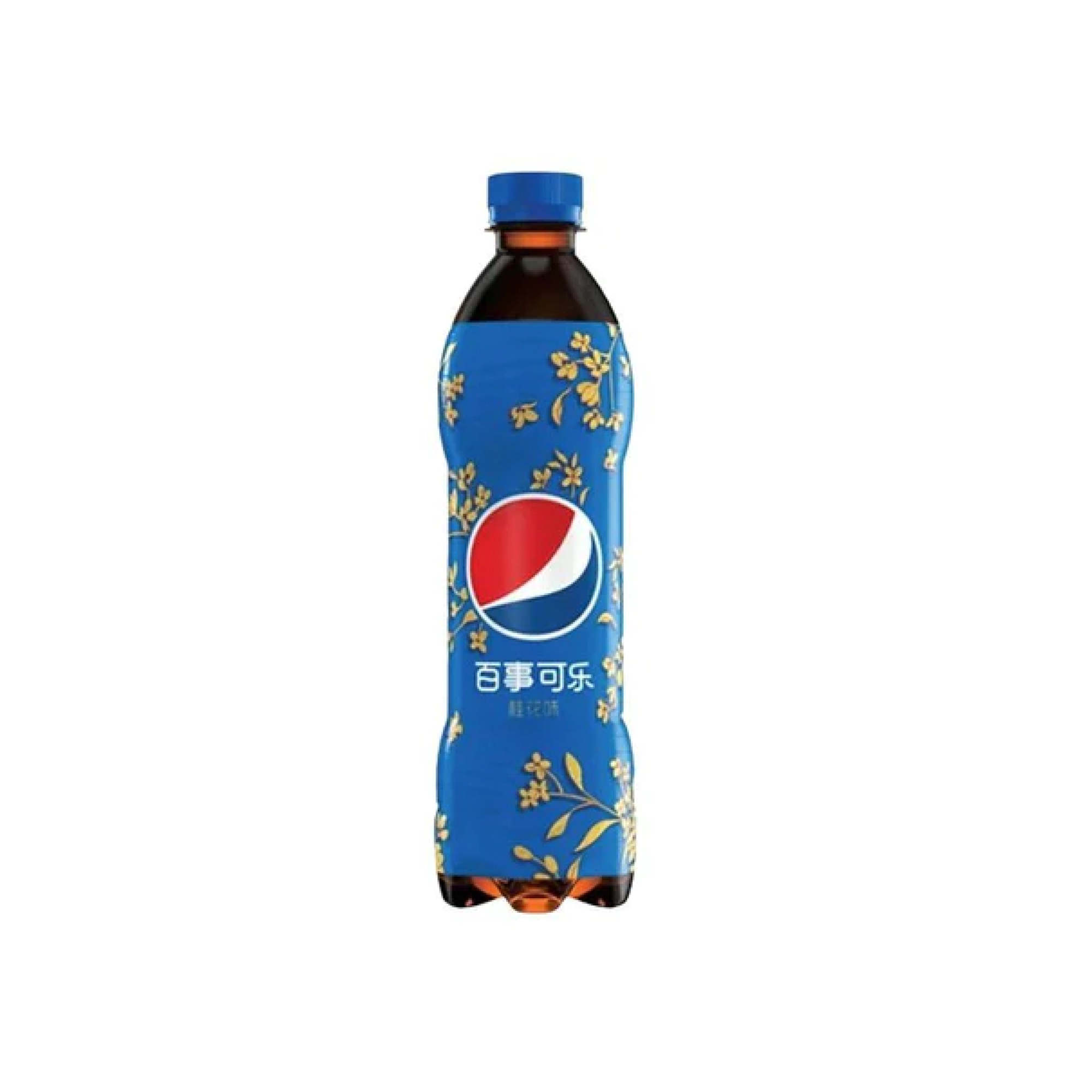 Pepsi Süß Osmanthus (China)