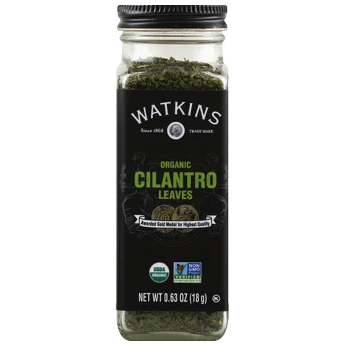 Watkins Organische Zitronenblätter, 0,63 oz