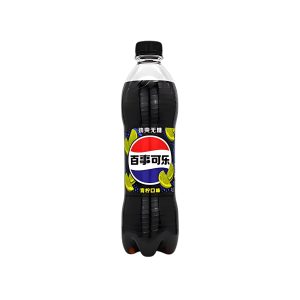 Pepsi Kalk (China)
