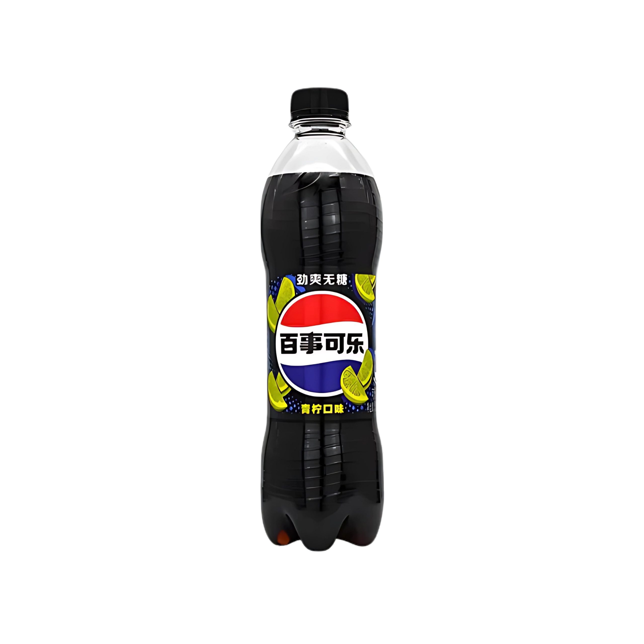 Pepsi Limette (China)