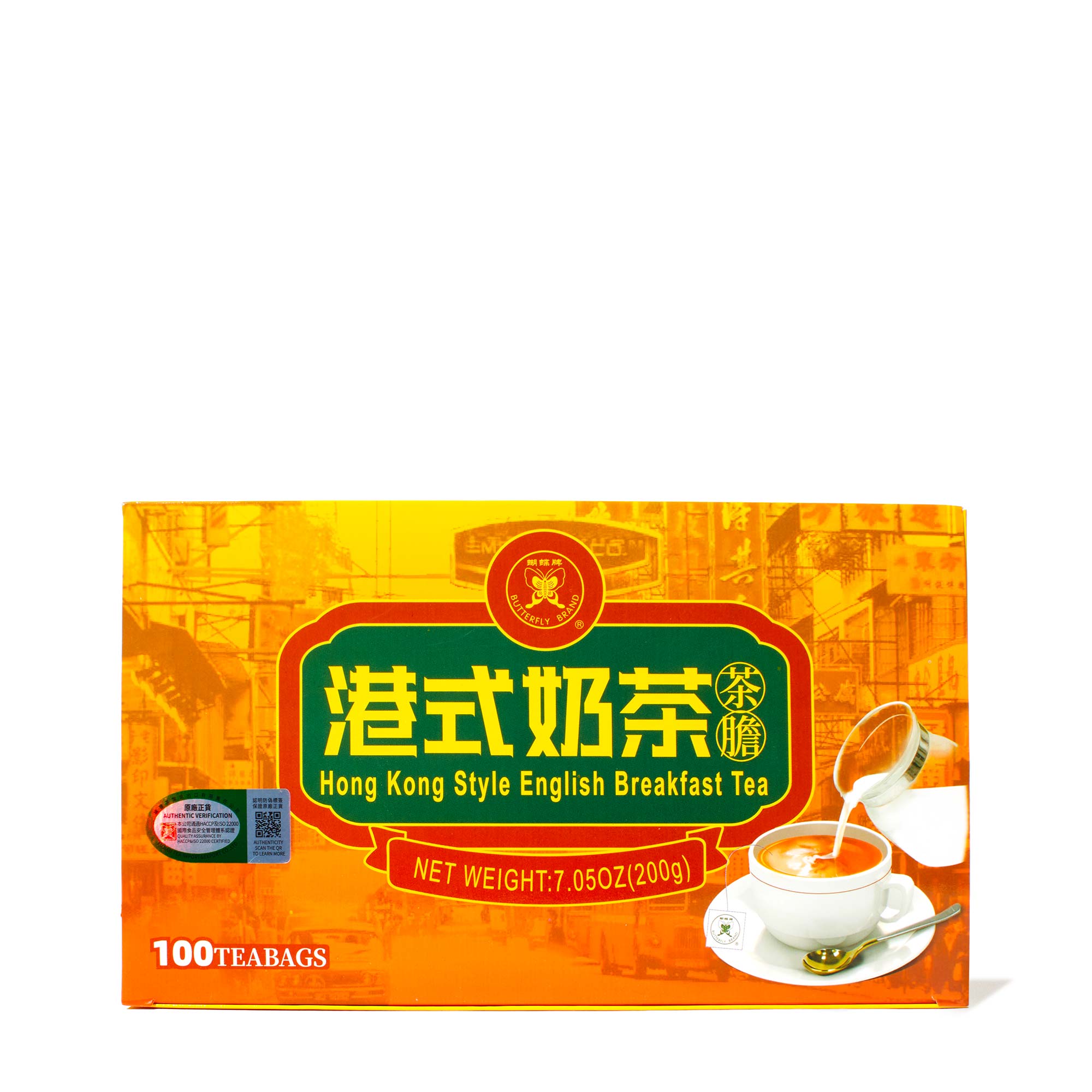 Butterfly Hong Kong Style Frühstück Tee (100 Beutel)