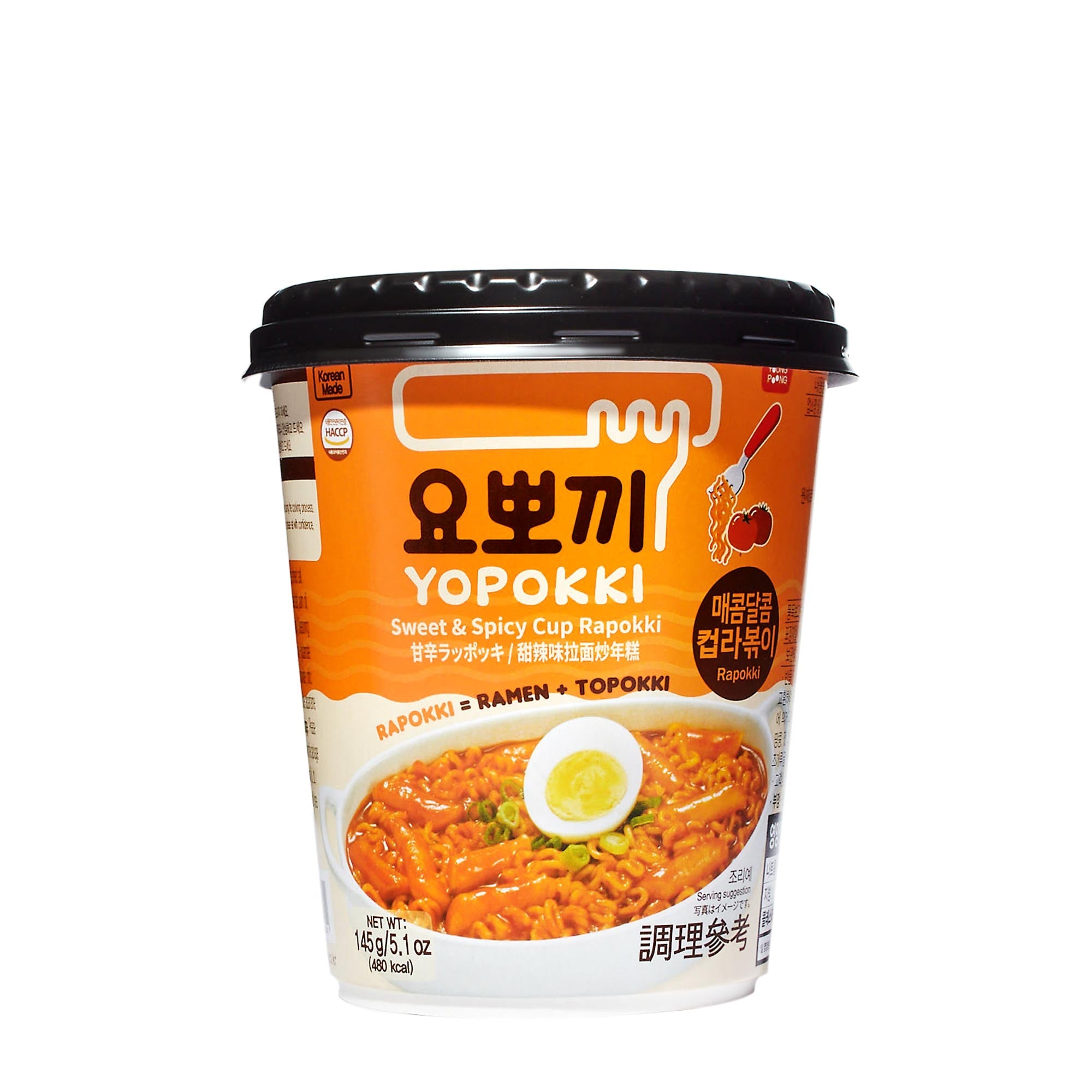 Yopokki Instant Rabokki Ramen und Tteokbokki Reis Kuchen Cup: Original süß & scharf