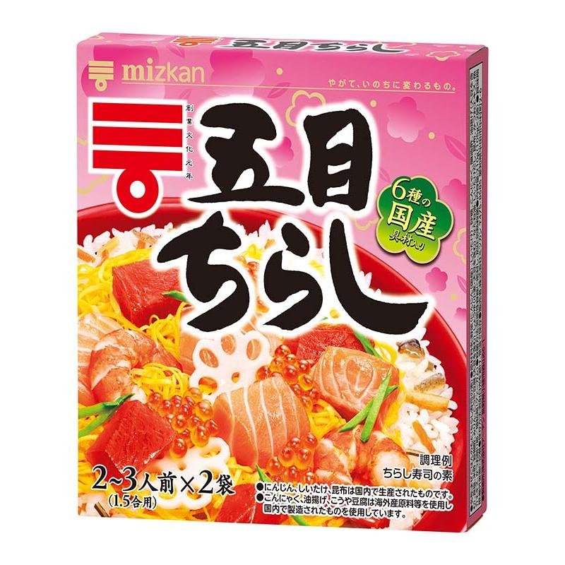 Mizkan Chirashi Sushi Kit (Gewürz & Reis Essig) 210g