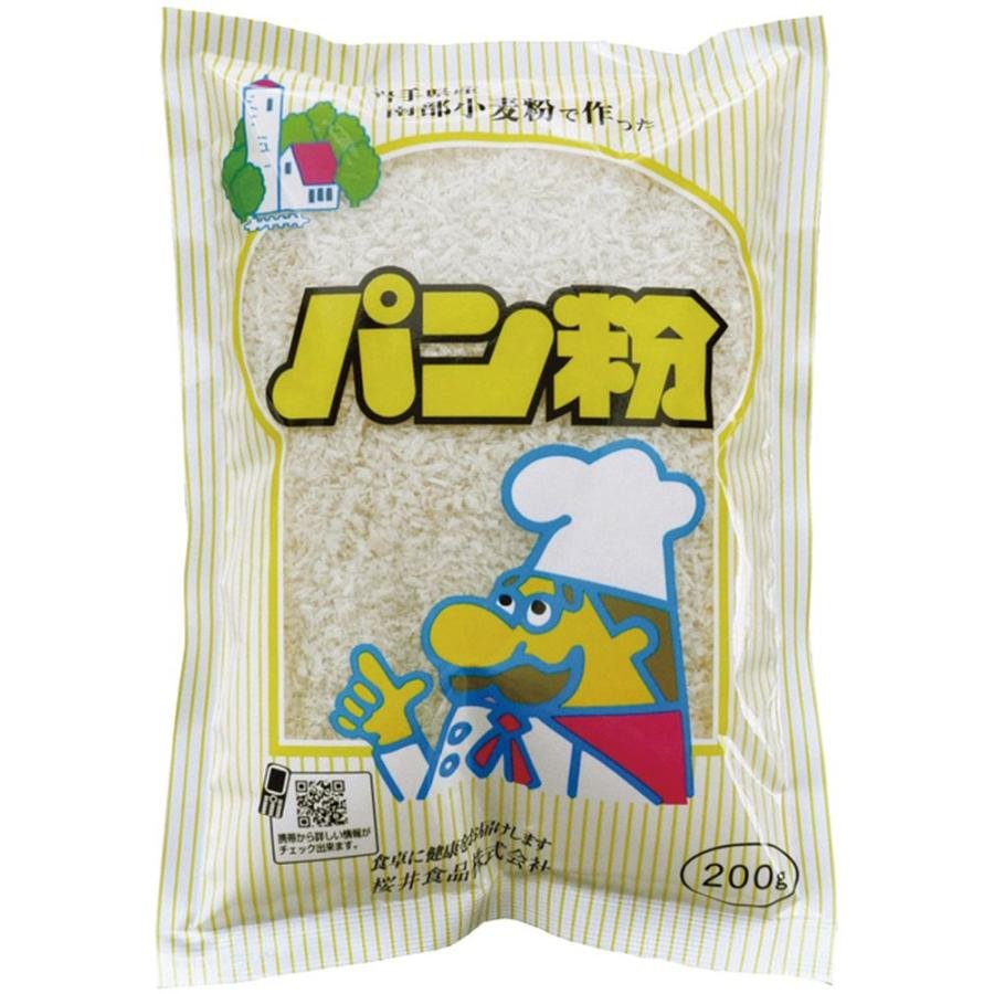 Sakurai Foods Zusatz frei Panko Brot Crumbs 200g