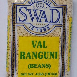 Swad Val Ganze Ranguni (Bohnen) 4lbs