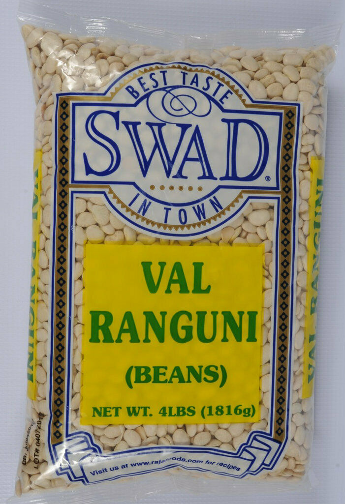 Swad Val Ganze Ranguni (Bohnen) 4lbs
