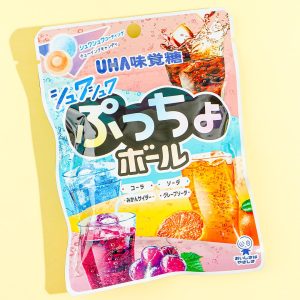 Puccho Ball Süßigkeiten – Fizzy Soda Mischung
