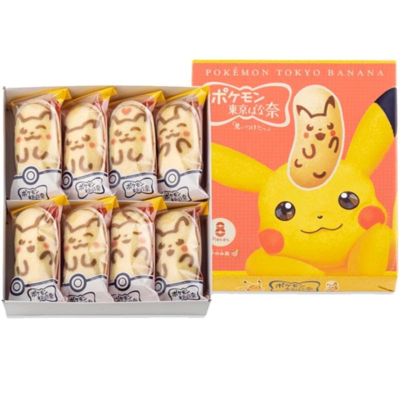 Tokyo Banane Pikachu Pokemon weich Custard Pudding 8 Packungen Limitierte Auflage Made in Japan – Tokyo Sakura Mall