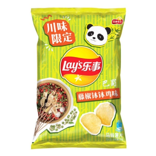 Lays Vine Pfeffer Huhn
