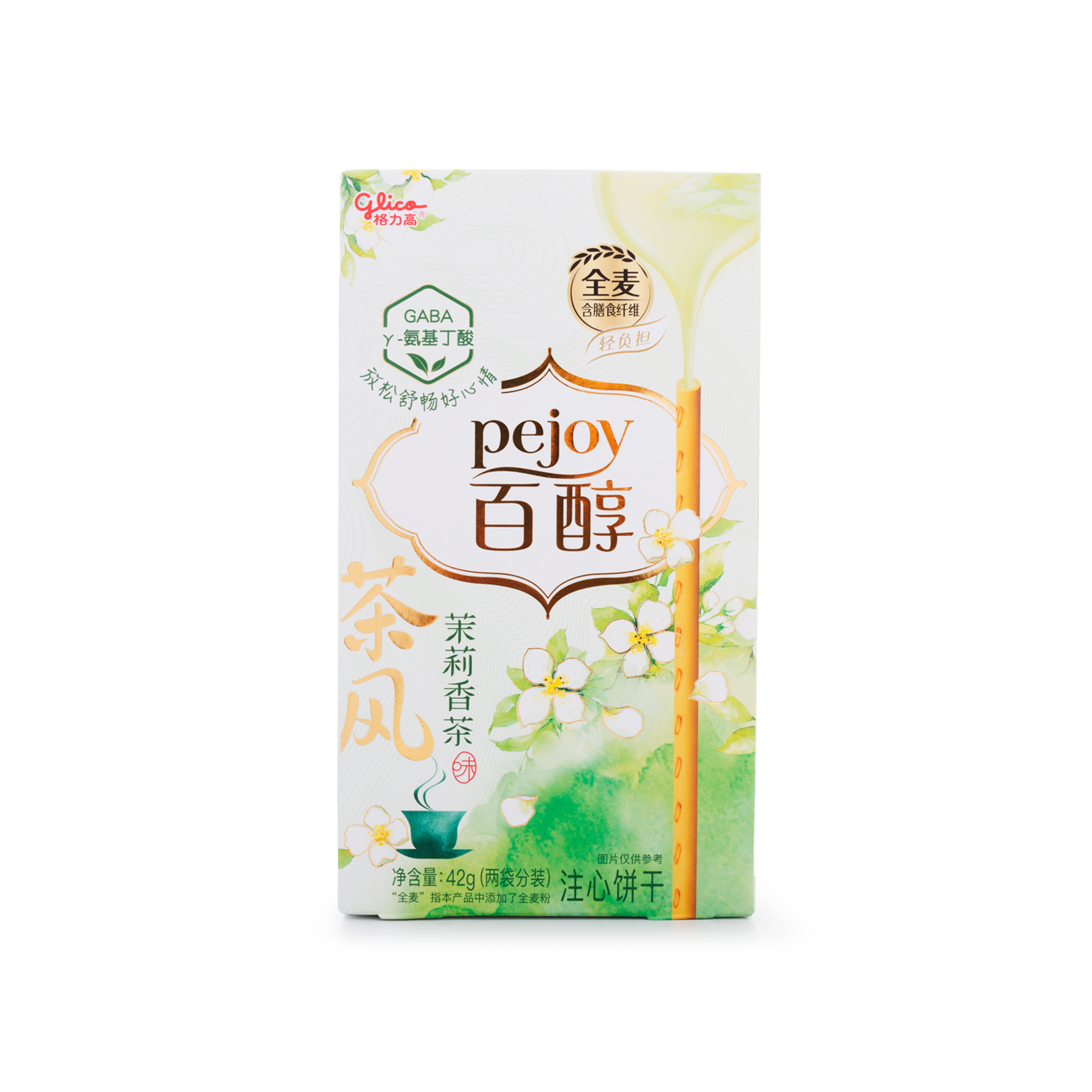 Pejoy Jasmine Tee (China)