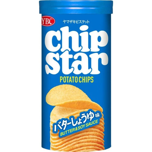 YBC Chip Star Das ist mein Leben (S)