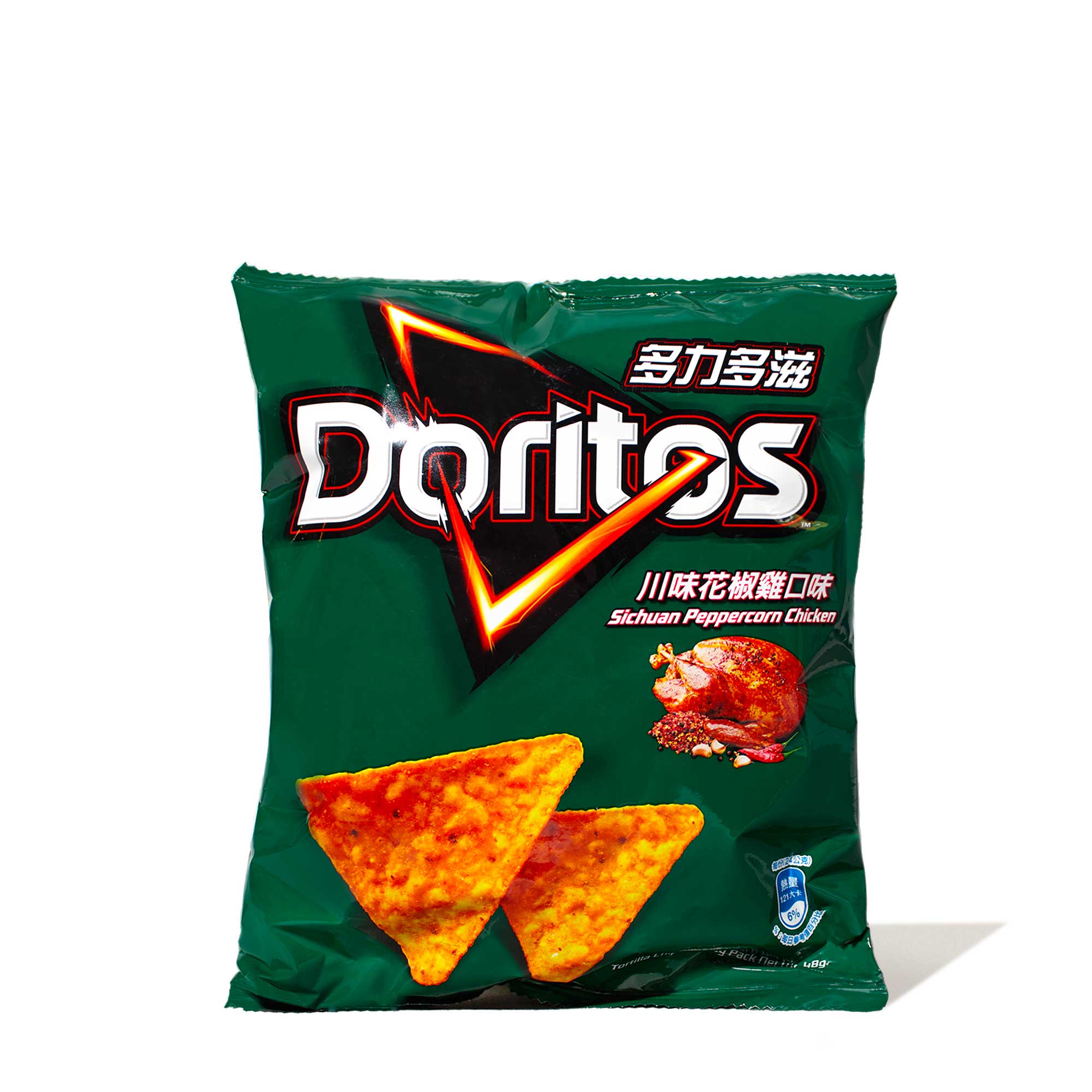 Doritos: Sichuan Peppercorn Huhn