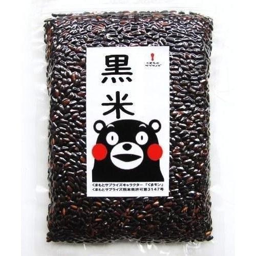 Kuromai Japanischer Schwarzer Reis 450g