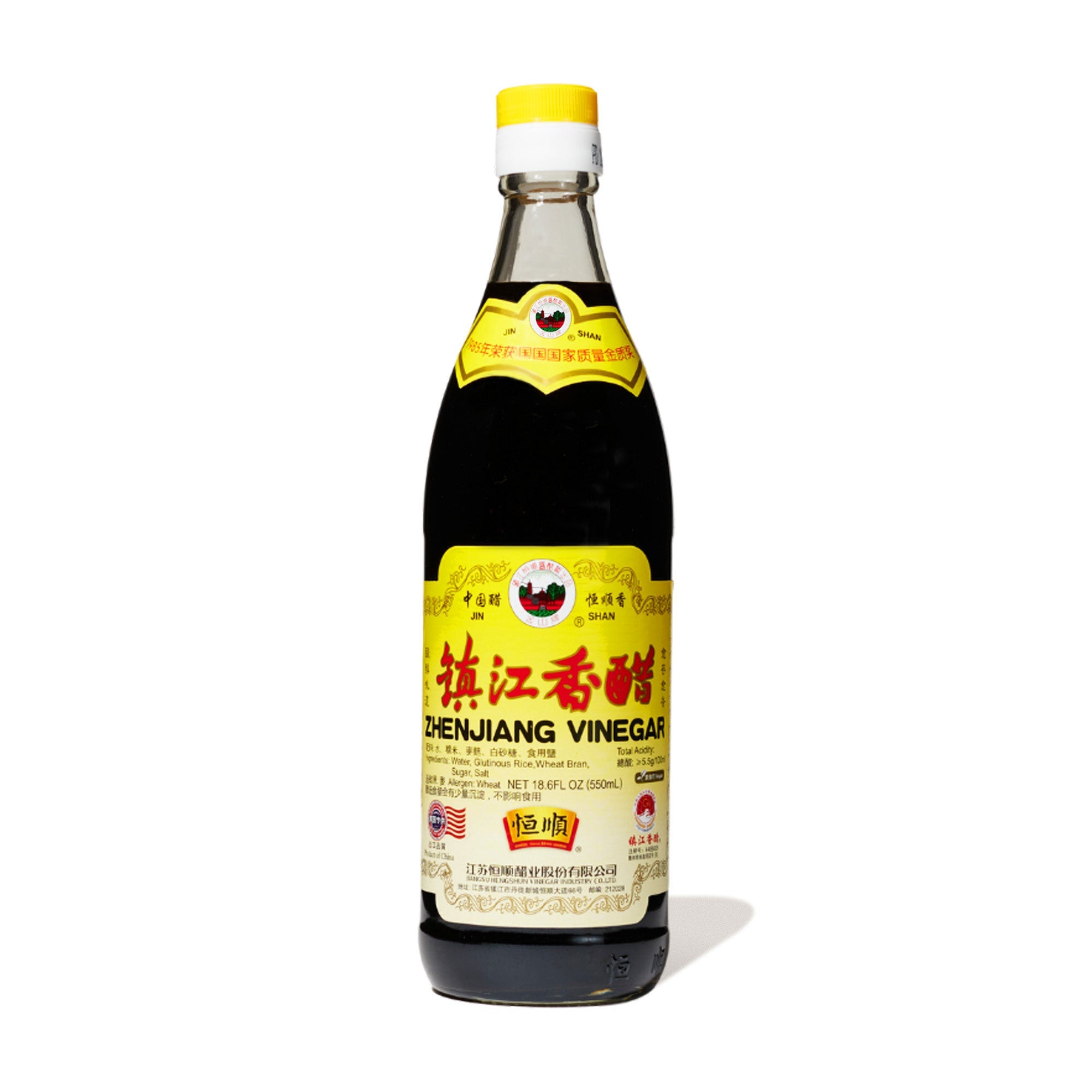 Jinshan Chinkiang Zhenjiang Essig