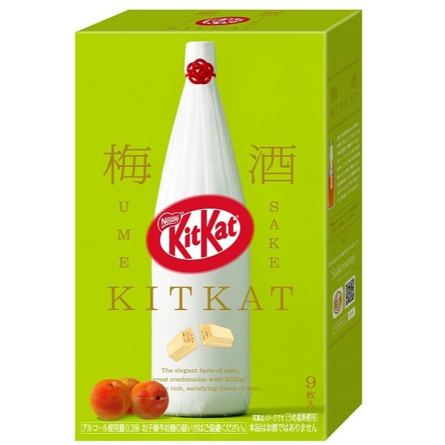 Kit Kat Mini Umeshu Pflaume Wine Geschmack 9-Packung Limitierte Version Hergestellt in Japan – Tokyo Sakura Mall