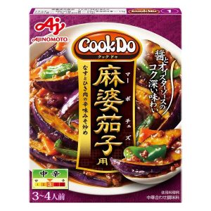 Ajinomoto Cook Do Serie Bohnen Curd Auberginensauce – Tokyo Snack Land