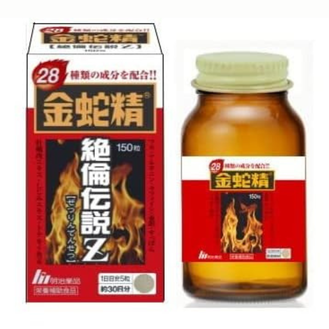 Kinjasei Zetsurin Densetsu Z – 150 Tabletten (3 Tabletten täglich) Hergestellt in JAPAN Meiji Yakuhin