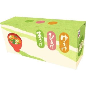Nagatanien Assorted Instant Miso Suppe 3 Sorten 30 Portionen