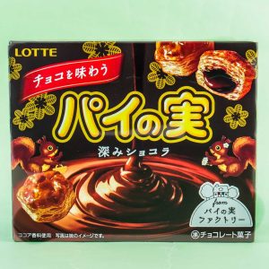 Lotte Pai No Mi Pastries – Deep Schokolade
