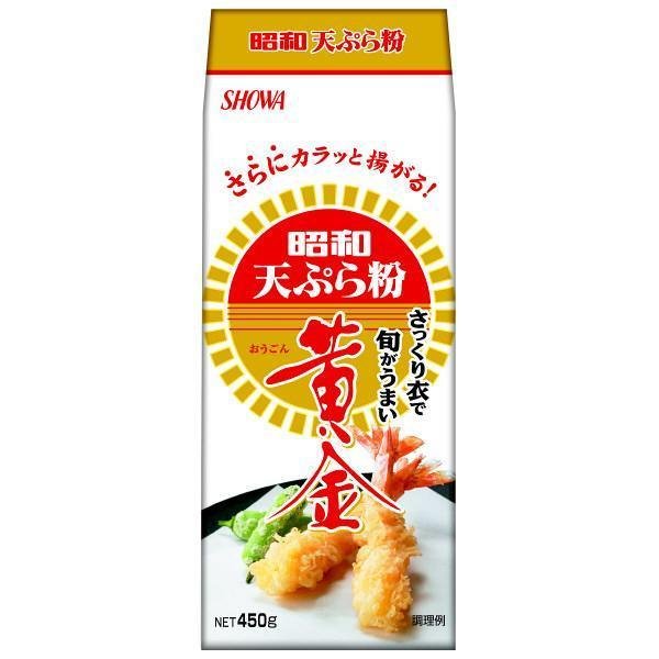 Showa Tempura Mehl Mischung Golden 450g