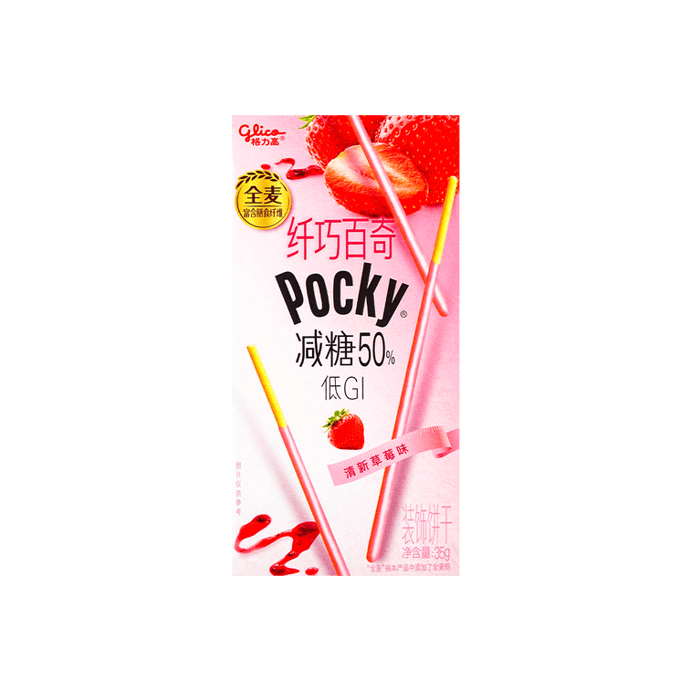 Pocky Schlanke Low Zucker Erdbeere