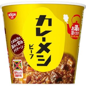 Nissin Curry Meshi Beef Instant Curry Reis Tasse – 107g