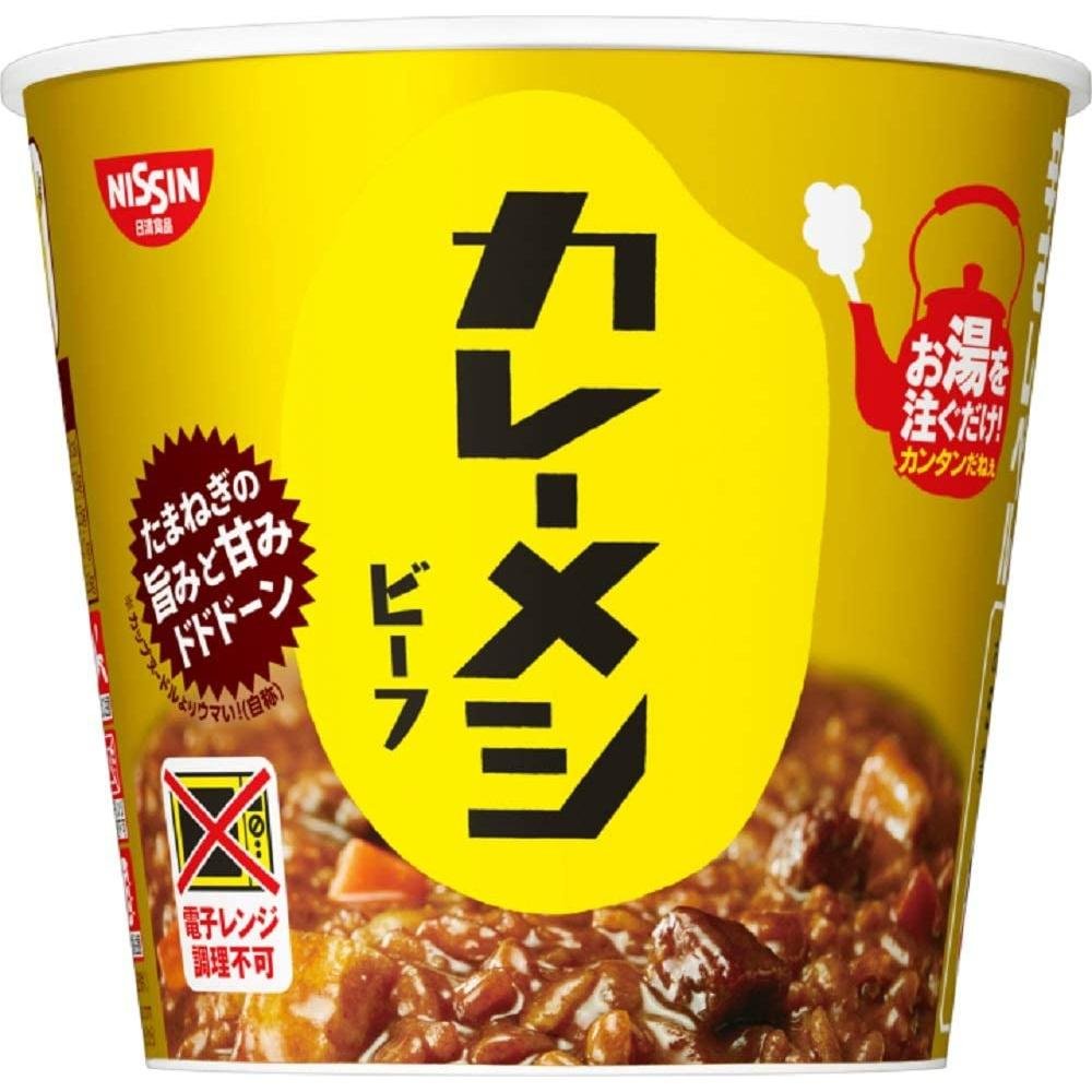 Nissin Curry Meshi Rindfleisch Instant Curry Reis Tasse 107g