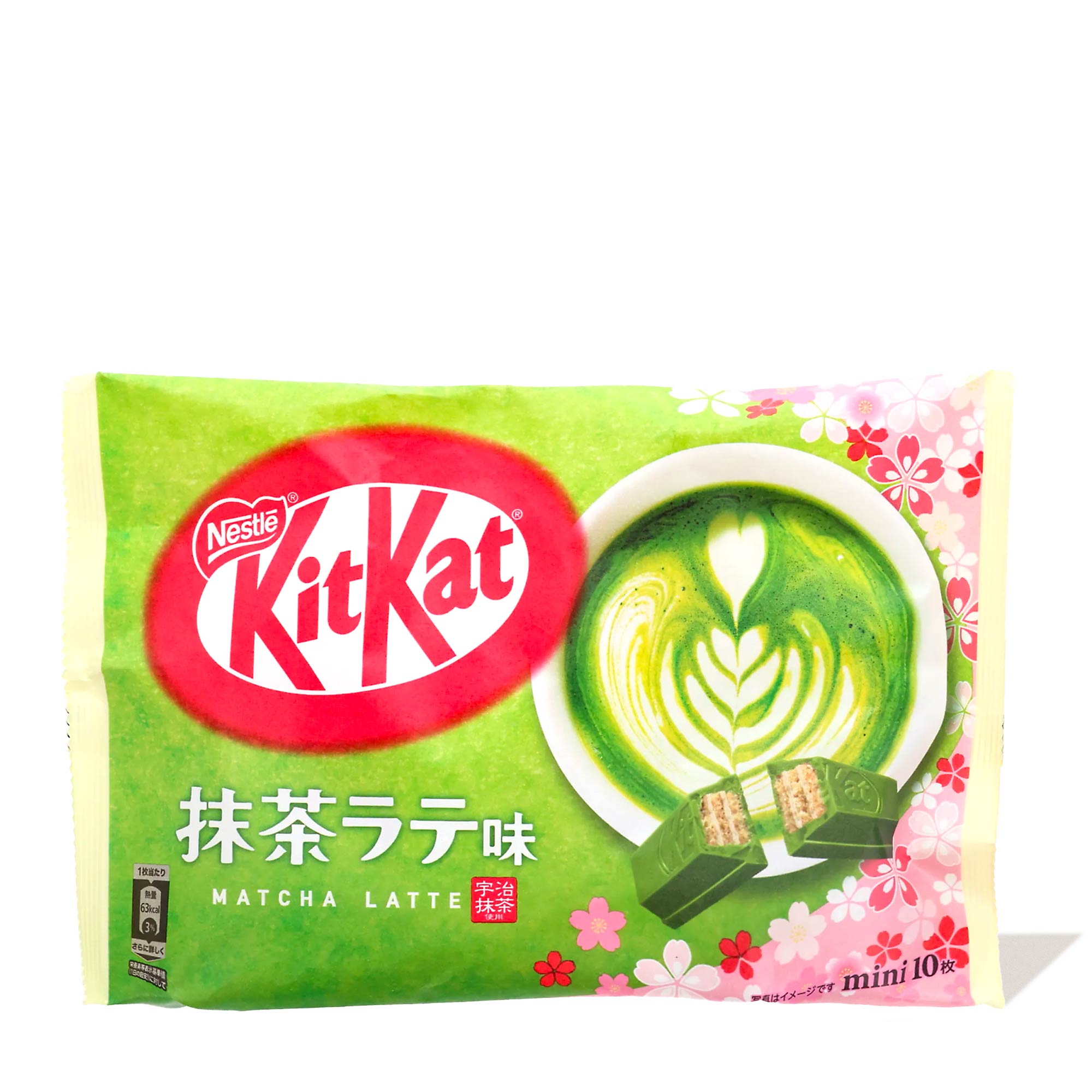 Japanisch Kit Kat Matcha Latte (Frühjahrsausgabe)