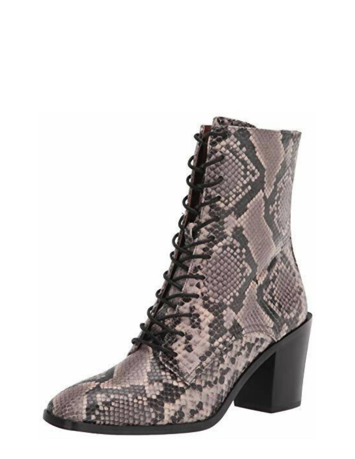 Georgia Schnürstiefelette in Grau Mehrfarbig