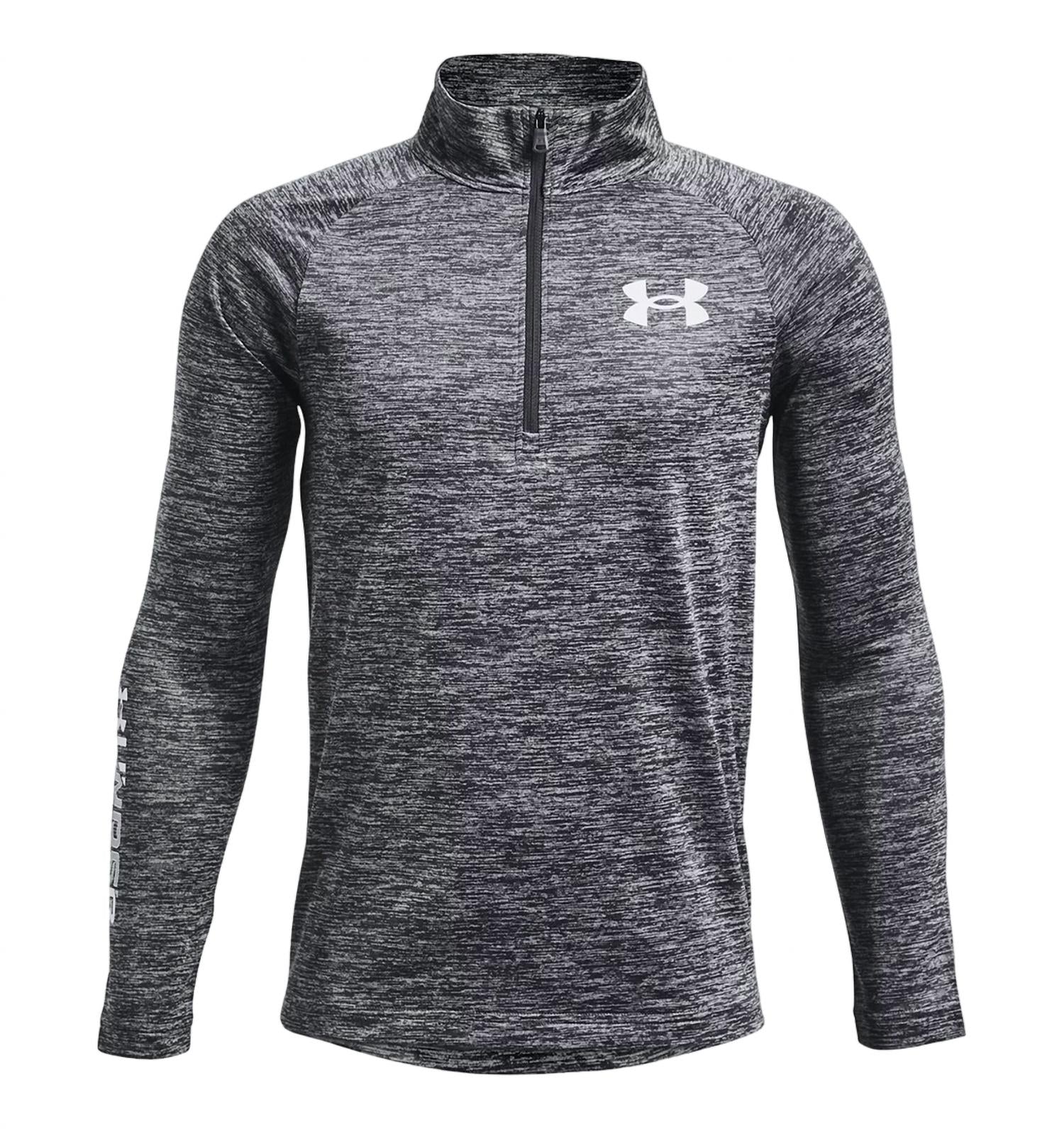 Jungen Tech groß Logo Top mit halbem Reißverschluss in Grau/Weiß