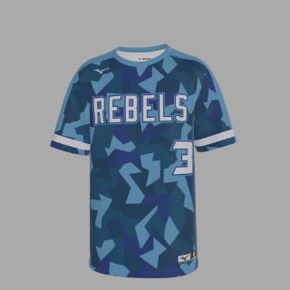 Mizuno Benutzerdefinierte Rundhalsausschnitt Set-in Ärmel Baseball Jersey