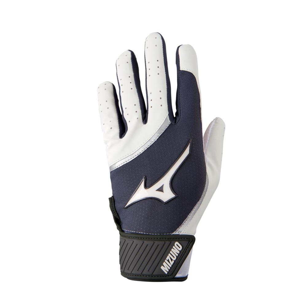 Mizuno MVP Jugend Baseball Batting Handschuh