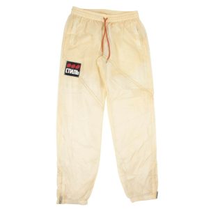 Heron Preston Panel Trainingshose – Weiß