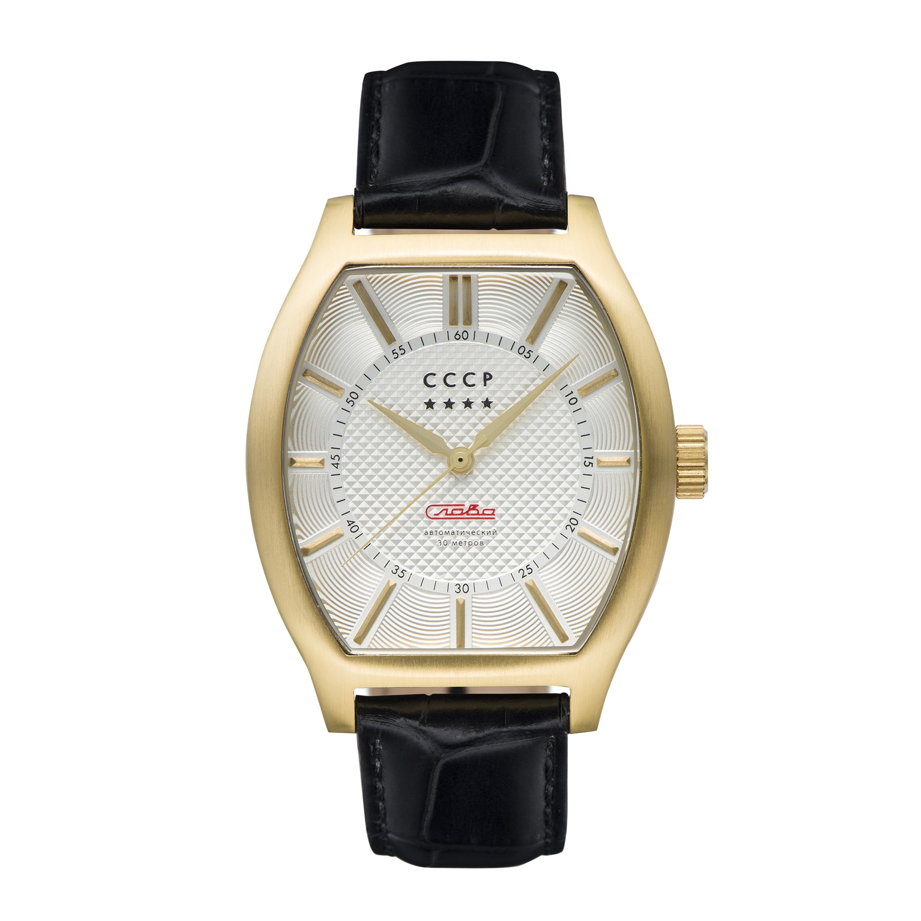 CCCP Herren Fadeyev 40mm Automatikuhr