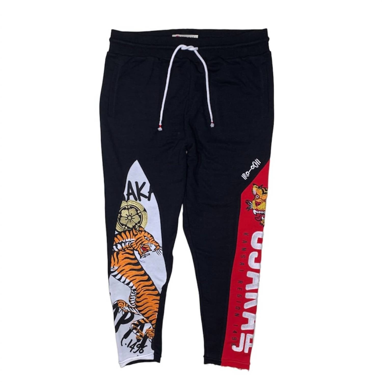 Kita Jogger in Schwarz