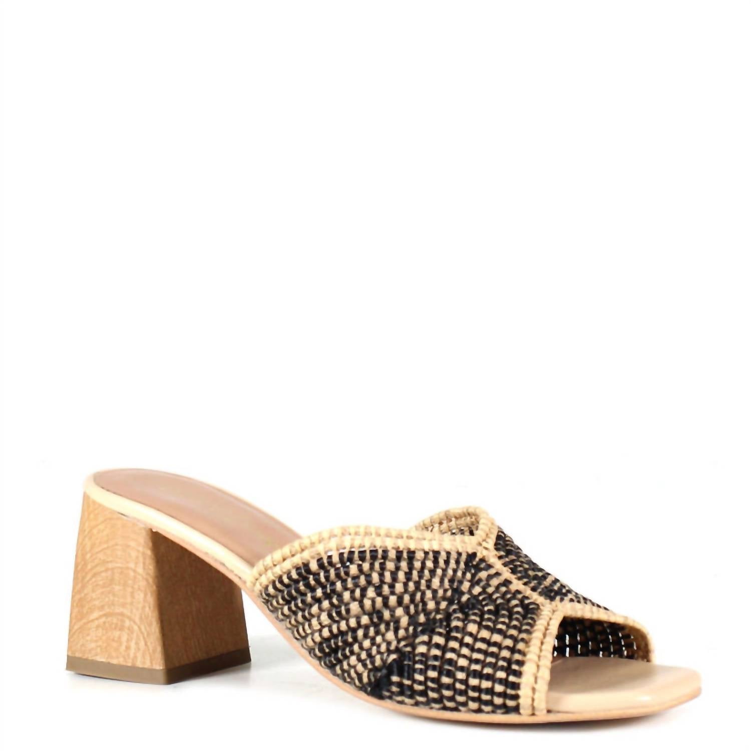 Trop Hop Sandalette in Beige