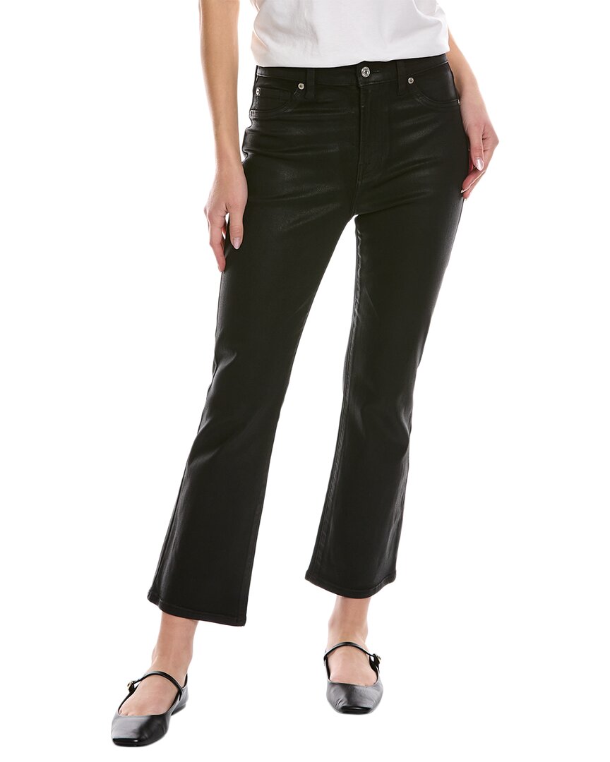 7 für alle Menschen schwarz High-Waist Slim Kick Jean